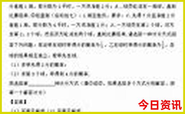 阿拉尔有什么好玩的景点
